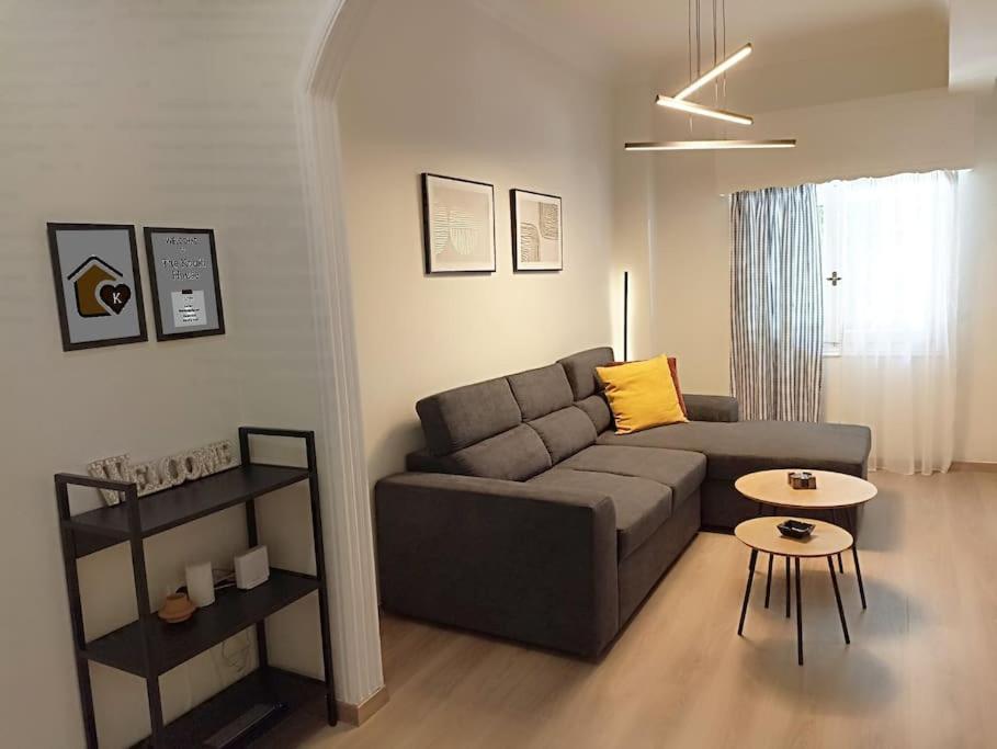 Kouki House * Atenas